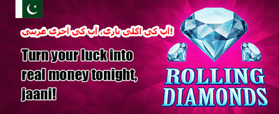 100% ویلکم میچ بونس promotion